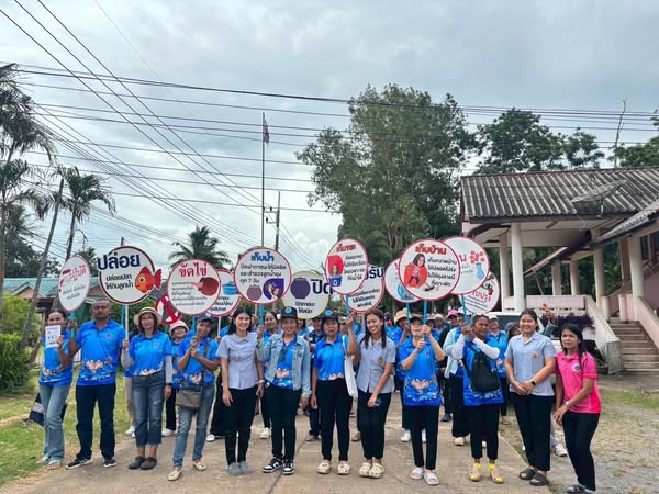 เมื่อวันอังคาร ที่ 26 สิงหาคม 2568 
นายชูชัย อุดมศรีโยธิน นายกเทศมนตรีตำบลช้างซ้าย ในฐานะประธานกองทุนหลักประกันสุขภาพเทศบาลตำบลช้างซ้าย มอบหมายให้นายวัชระ หนูหีต รองนายกเทศมนตรีตำบลช้างซ้าย เข้าร่วมเปิดโครงการป้องกันเเละควบคุมโรคไข้เลือดออก ประจำปีงบประมาณ 2568 ณ ห้องประชุมโรงพยาบาลส่งเสริมสุขภาพตำบลบ้านกงตาก หมู่ที่ 4 ตำบลช้างซ้าย อำเภอกาญจนดิษฐ์ จังหวัดสุราษฎร์ธานี สนับสนุนงบประมาณโดย กองทุนหลักประกันสุขภาพเทศบาลตำบลช้างซ้าย