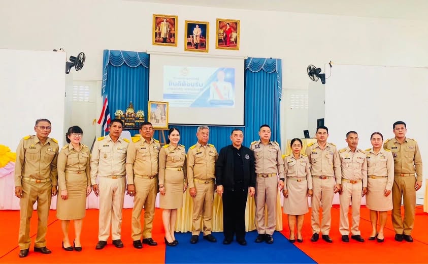 เข้าร่วมประชุมโครงการผู้ว่าราชการจังหวัดสุราษฎร์ธานีสัญจร รับฟังปัญหาความคิดเห็นระดับอำเภอ ประจำปีงบประมาณ พ.ศ.2569