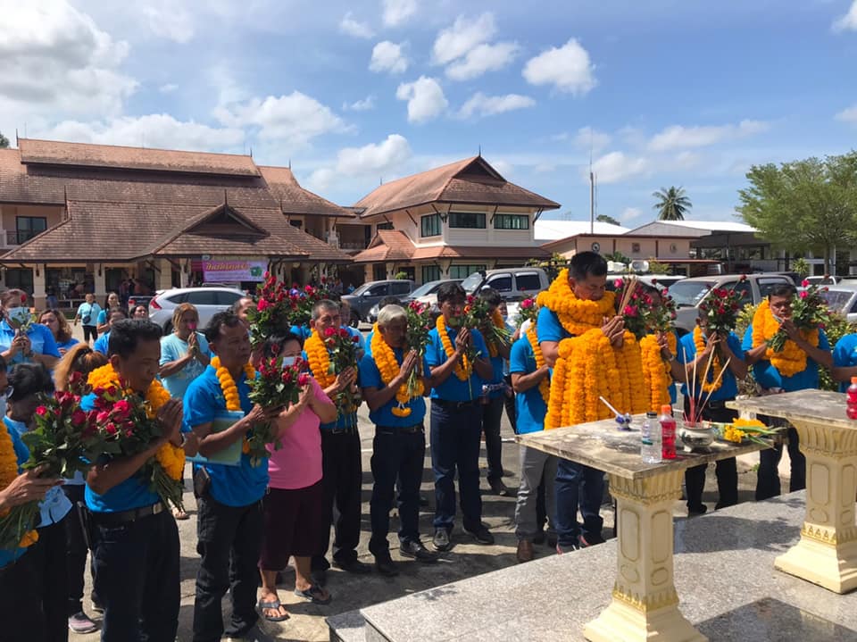 บรรยากาศวันรับสมัครเลือกตั้งนายกเทศมนตรีตำบลช้างซ้ายและสมาชิกสภาเทศบาลตำบลช้างซ้าย วันที่ 9 กุมภาพันธ์ 2564